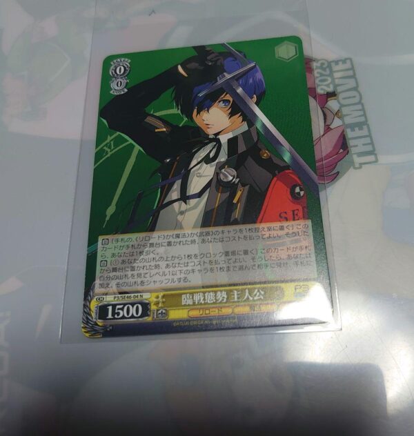 Persona 3 Reload Main Character Weiss Schwarz F/S-M501 from japan Rare  Good con