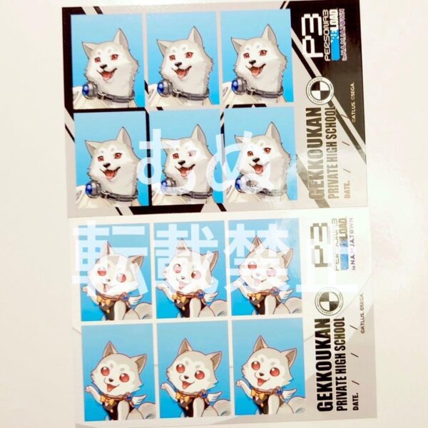 Persona 3 Nanjatown Id Photobromide Koromaru F/S-M501 from japan Rare  Good cond