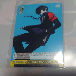 Persona 3 Reload Main Character Weiss Schwarz Power Of Mind 2 F/S-M501 from japa