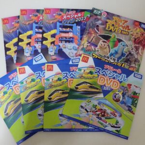 Tomica Mac Happy Set Dvd F/S-M501 from japan Rare  Good condition