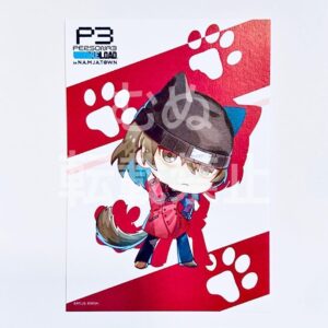 Persona 3 Nanja Town Rally Paper Shinjiro F/S-M501 from japan Rare  Good conditi
