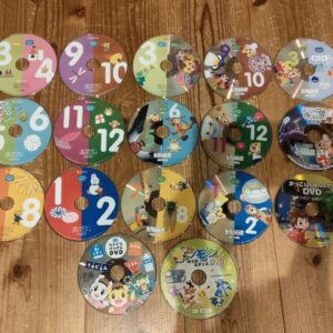 Shimajiro Dvd Set Kodomo Challenge Hop Step F/S-M501 from japan Rare  Good condi