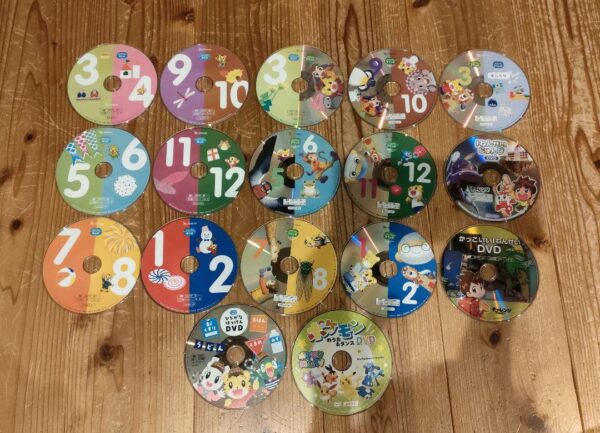 Shimajiro Dvd Set Kodomo Challenge Hop Step F/S-M501 from japan Rare  Good condi