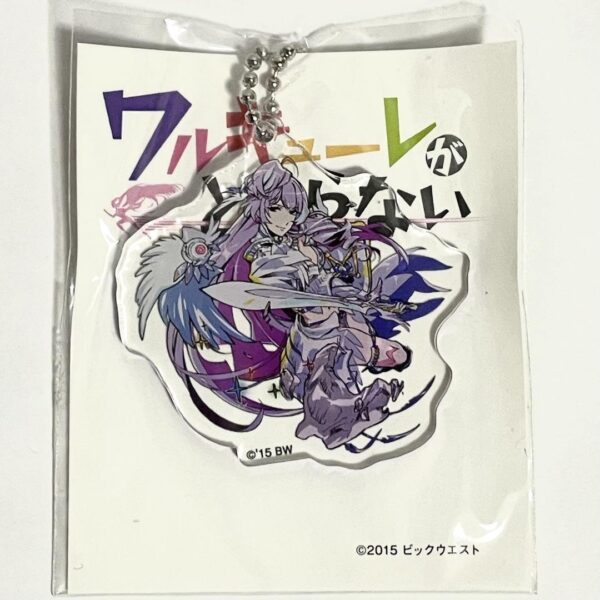 Limited Valkyrie 2Nd Live Mikumo Acrylic Keychain F/S-M501 from japan Rare  Good