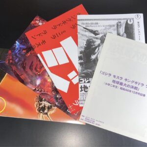 商品