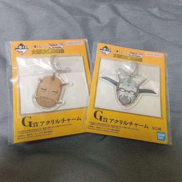 Kingdom 1St Lottery G Prize Acrylic Charm F/S-M501 from japan Rare  Good conditi