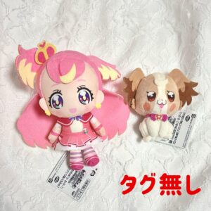 Wandaful Precure Korottomanmaru Preface Plush Toy F/S-M501 from japan Rare  Good