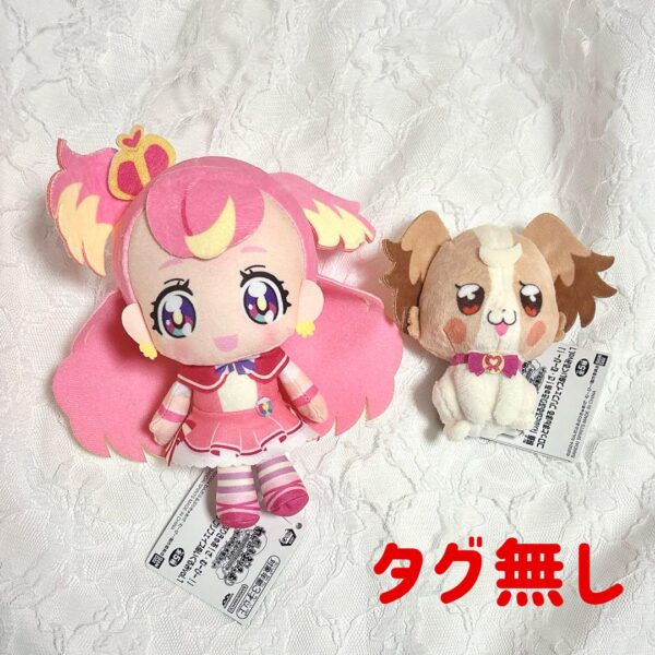 Wandaful Precure Korottomanmaru Preface Plush Toy F/S-M501 from japan Rare  Good