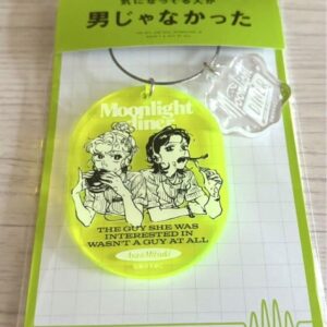 The Person I Was Interested Ina Man Tower Records Acrylic Key Chain 1 F/S-M501 f
