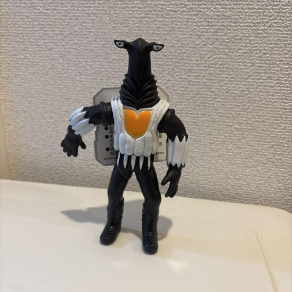 Ultraman Soft Vinyl Pegassa Alien F/S-M503 from japan Rare  Good condition