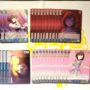 Proseca Weiss 2Nd Edition Shinonome Ena Bulk Sale F/S-M501 from japan Rare  Good
