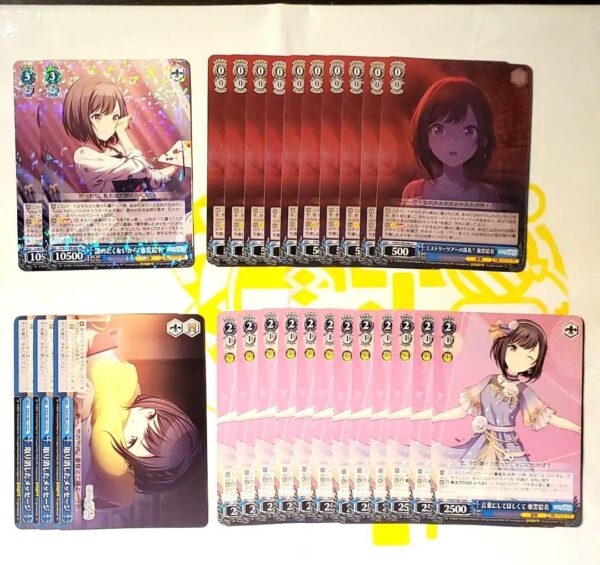 Proseca Weiss 2Nd Edition Shinonome Ena Bulk Sale F/S-M501 from japan Rare  Good