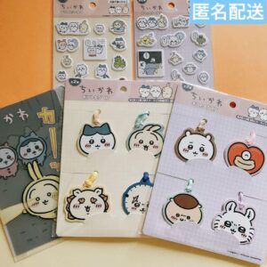 Chiikawa 100 Yen Shop Cando