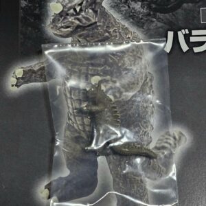 Toho Monster Collection Baragon F/S-M503 from japan Rare  Good condition