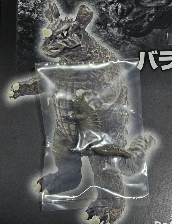 Toho Monster Collection Baragon F/S-M503 from japan Rare  Good condition