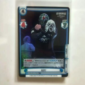 New Japan Pro Wrestling Reverse Bushi F/S-M503 from japan Rare  Good condition
