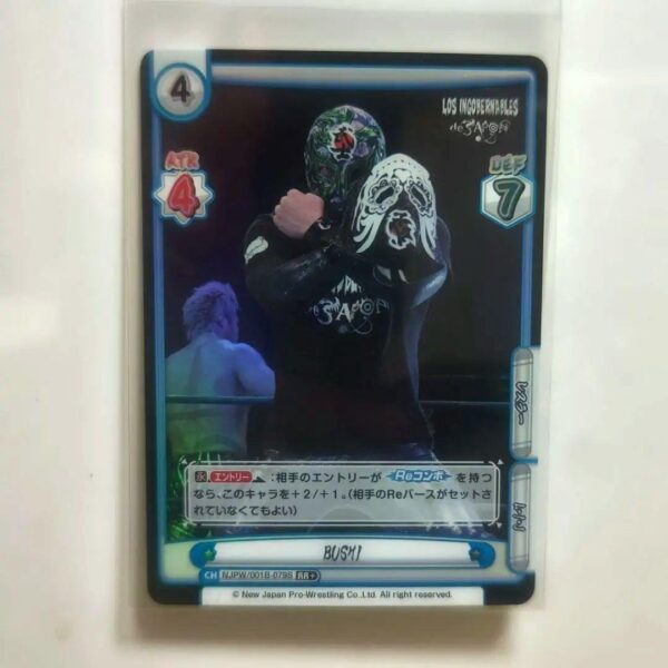New Japan Pro Wrestling Reverse Bushi F/S-M503 from japan Rare  Good condition