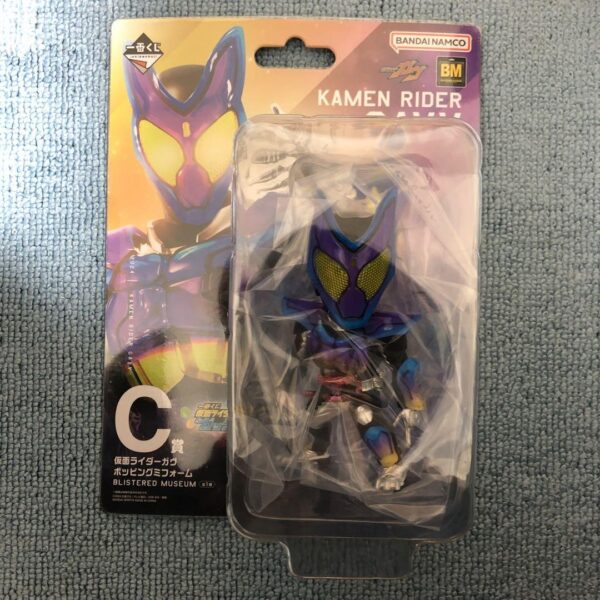 Kamen Rider Gav Ichibankuji C Prize Figure F/S-M501 from japan Rare  Good condit