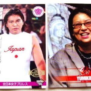 Yumiko Hotta Bbm All Japan Women'S Pro Wrestling Atoz Runaway Queen Card Trading