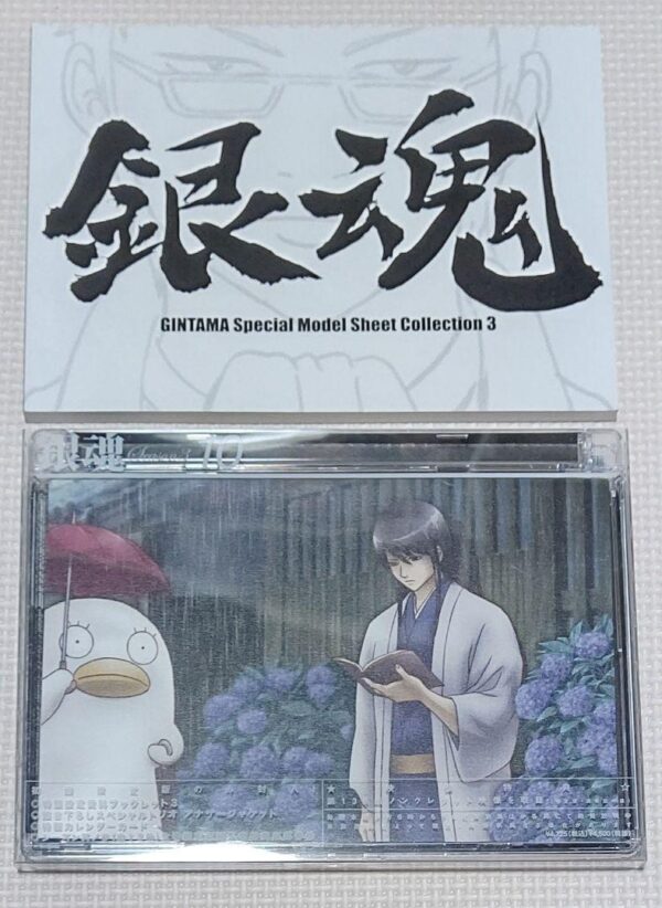 Gintama Season Part 10 F/S-M501 from japan Rare  Good condition