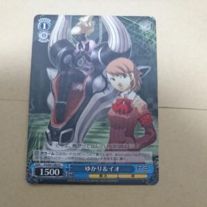 Weiss Schwarz Persona 3 Yukari Io U F/S-M501 from japan Rare  Good condition