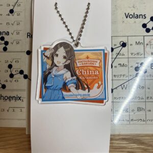 Gakuen Idolmaster China Kuramoto Lawson Acrylic Keychain Gakumasu F/S-M501 from