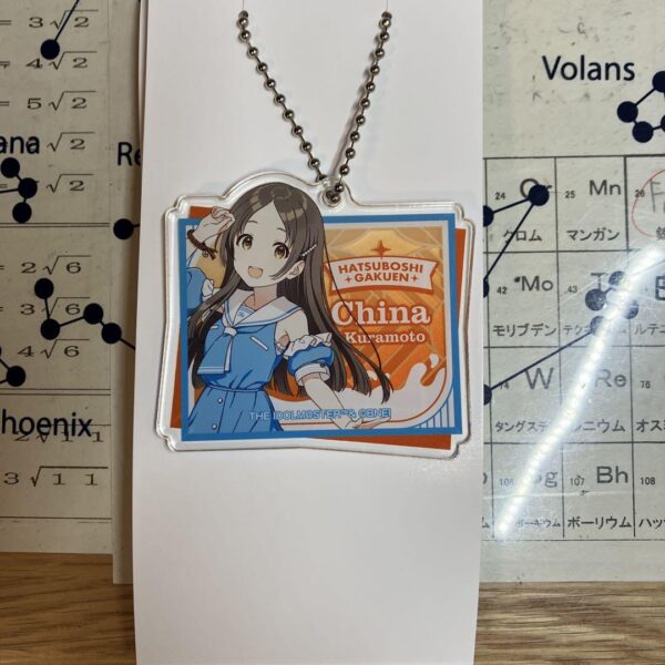 Gakuen Idolmaster China Kuramoto Lawson Acrylic Keychain Gakumasu F/S-M501 from