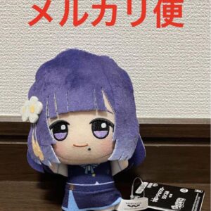 School Idolmaster Chibi Doll Misuzu Hataya Prize Stuffed Toy Gakumasu