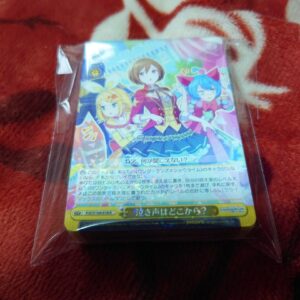 Proseca Where Does The Crying Come From? 50 Weiss Schwarz F/S-M501 from japan Ra