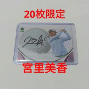 Mika Miyazato Autograph Card Limited To 20 Pieces F/S-M501 from japan Rare  Good