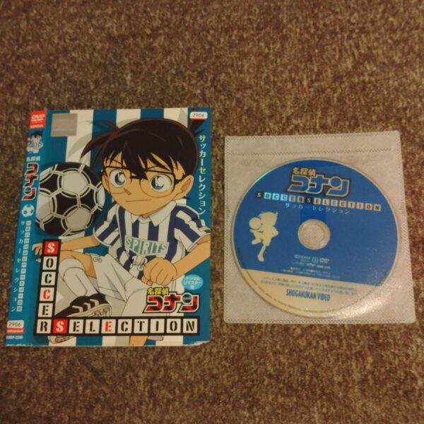 Dvd Detective Conan Soccer Selection F/S-M501 from japan Rare  Good condition