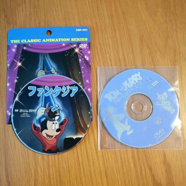 Fantasia Tom Jerry Dvd F/S-M501 from japan Rare  Good condition