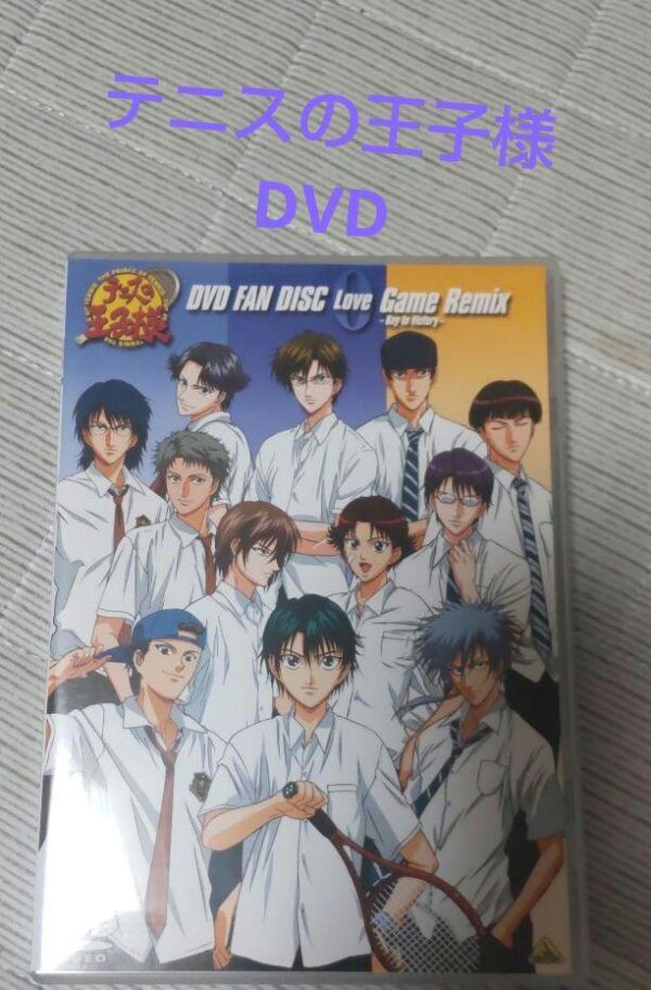 The Prince Of Tennis Dvd Fan Disc 0 Love Game Remix-... F/S-M501 from japan Rare