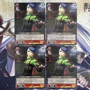 Persona 3 Jin 4 Pieces F/S-M501 from japan Rare  Good condition