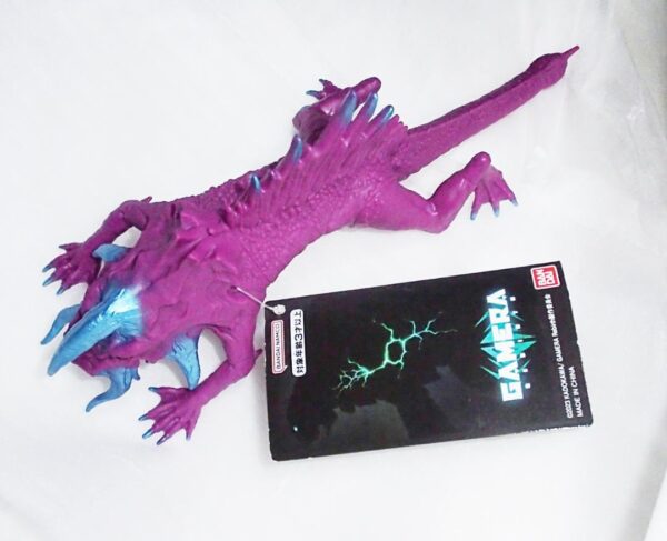 Gamera Rebirth/Movie Monster Series Jaiger 2023 F/S-M501 from japan Rare  Good c
