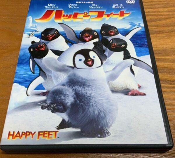 Happy Feet '06 Us 2007 Limited Time Shipping Until September 19Th F/S-M501 from