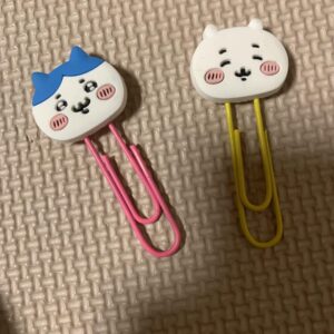 Little Clip