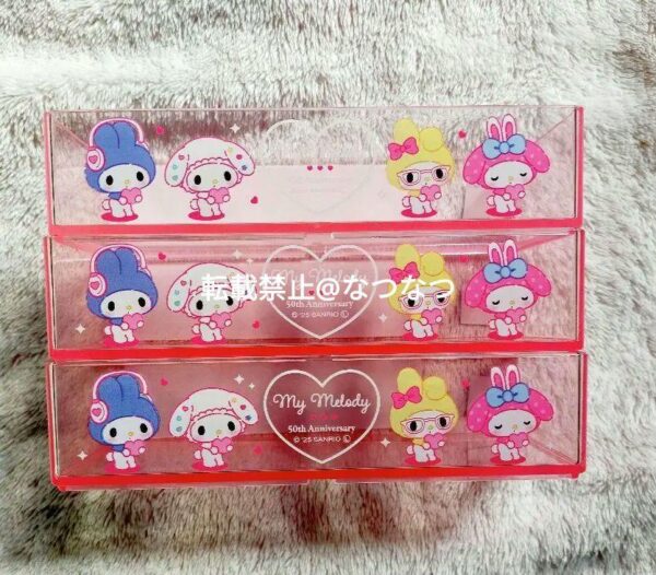 Set Of 3 System Case M My Melo 50Th Anniversary Sanrio Limited Collaboration F/S
