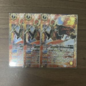 Batosupi Kamen Rider Gaim Kachidoki Arms 3 Pieces F/S-M501 from japan Rare  Good