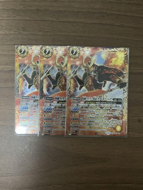 Batosupi Kamen Rider Gaim Kachidoki Arms 3 Pieces F/S-M501 from japan Rare  Good