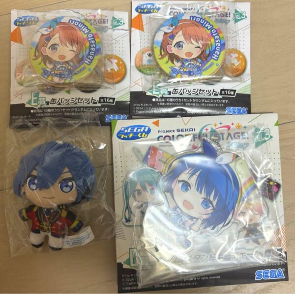 Project Sekai Proseca Sega Lucky Lottery Vol.3 Kaito F/S-M501 from japan Rare  G