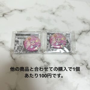 Precure Asoto Wonderful Cure Can Mirror F/S-M501 from japan Rare  Good condition