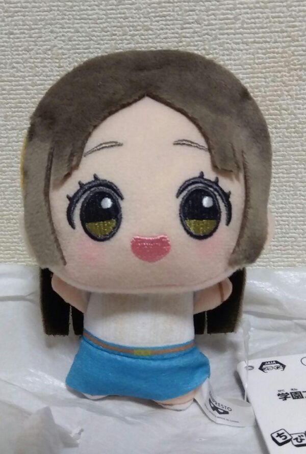 Namco Limited School Idolmaster China Kuramoto Chibigurumi