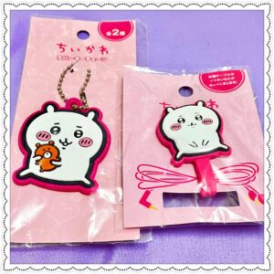 Chiikawa Rubber Keychain Cord Holder 1St Edition
