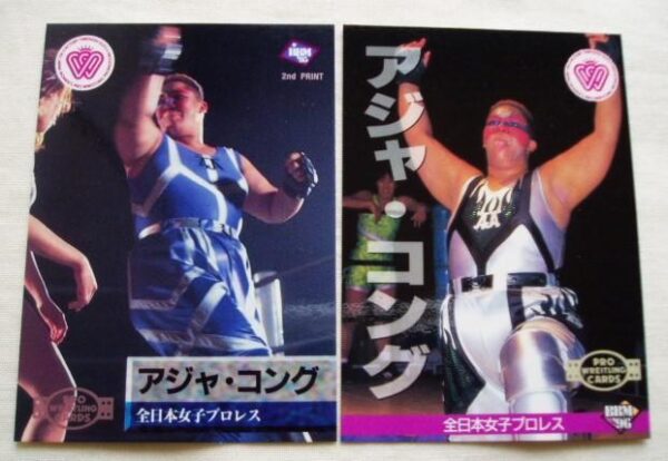 Aja Kong Bbm All Japan Women'S Pro Wrestling Card Trading Alcyon F/S-M501 from j