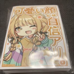 Kotone Fujita Sleeve Gakumasu Gakuen Idolmaster Aqua Alta