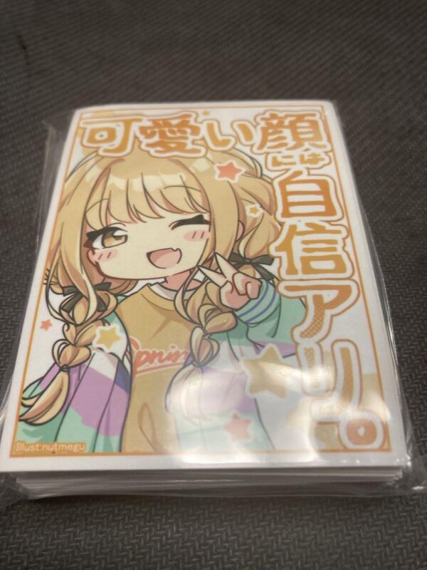 Kotone Fujita Sleeve Gakumasu Gakuen Idolmaster Aqua Alta