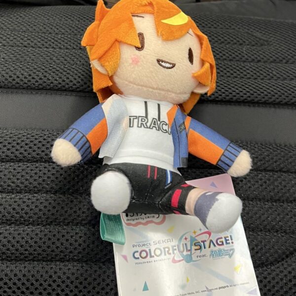 Proseca Fuwapeti Mini Plush Toy Akihito Shinonome F/S-M501 from japan Rare  Good