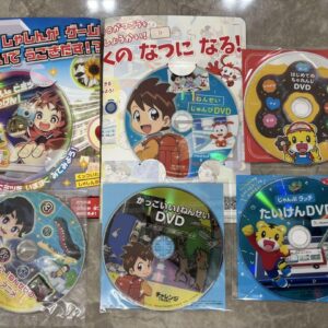 Challenge 1 Teacher Kodomo 6 Sample Dvds F/S-M501 from japan Rare  Good conditio