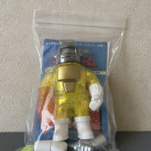 Soft Vinyl White F/S-M503 from japan Rare  Good condition